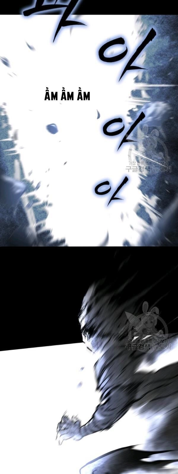 Sát Thủ 2044 Chapter 1 - 6