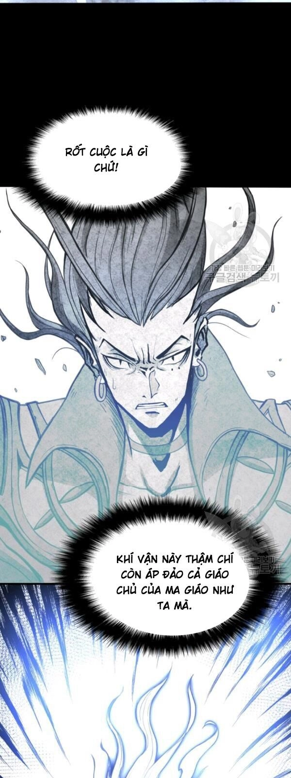 Sát Thủ 2044 Chapter 1 - 10