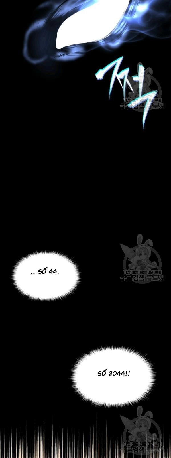 Sát Thủ 2044 Chapter 1 - 13