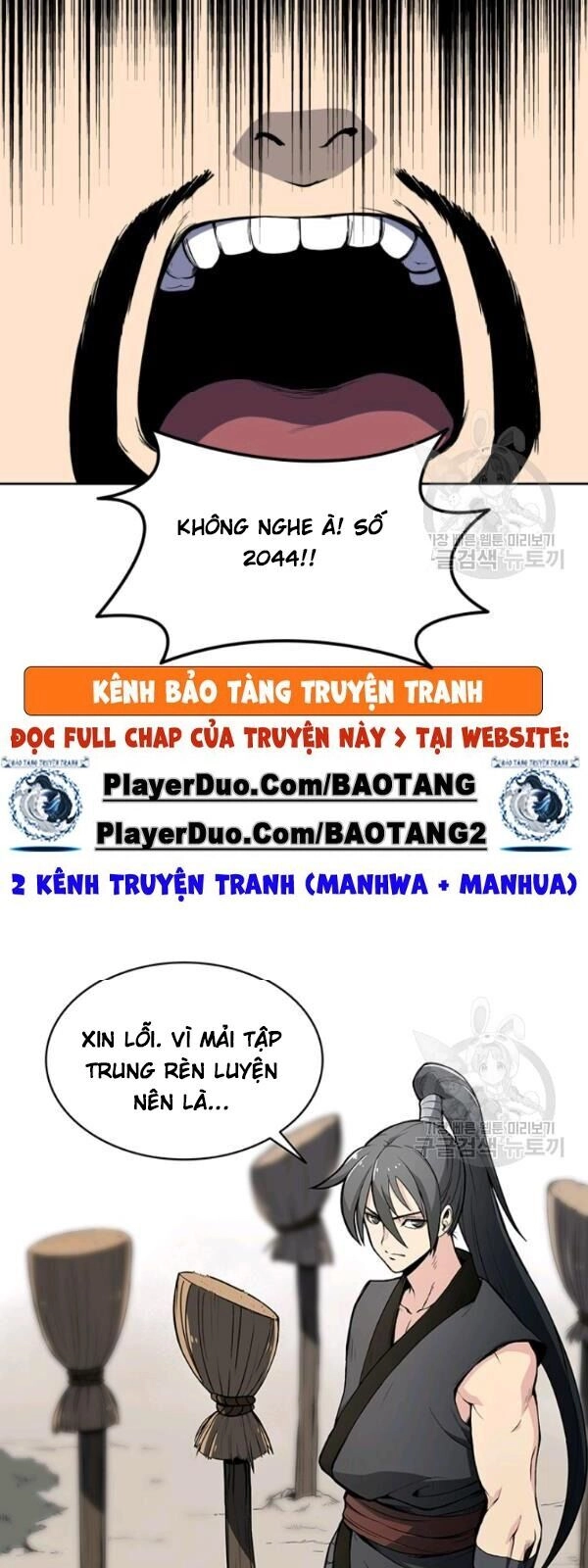 Sát Thủ 2044 Chapter 1 - 14