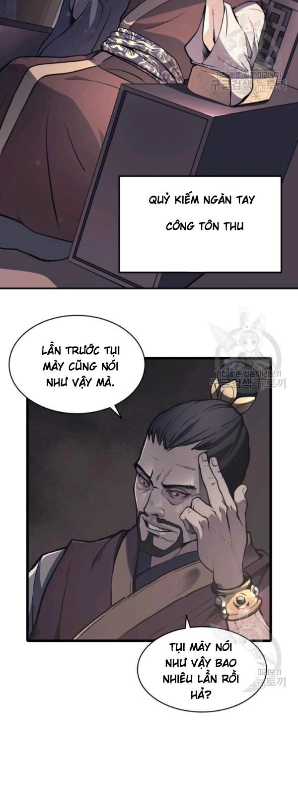 Sát Thủ 2044 Chapter 1 - 20
