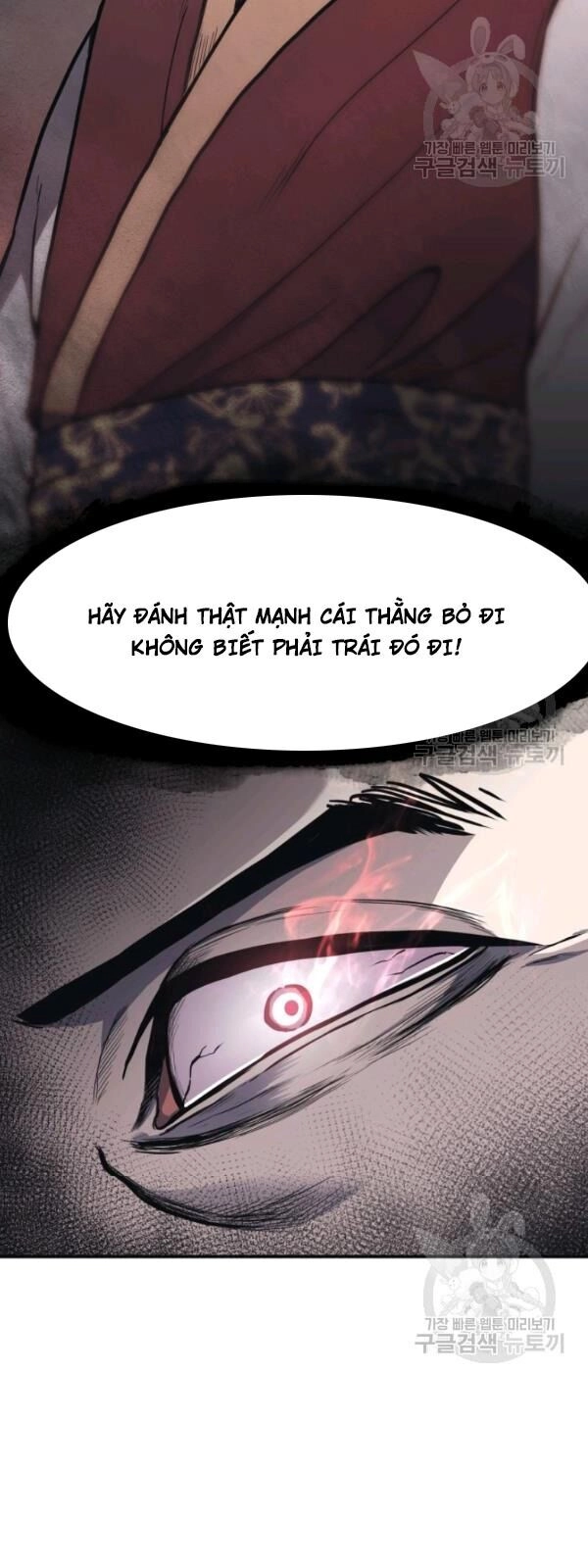 Sát Thủ 2044 Chapter 1 - 24