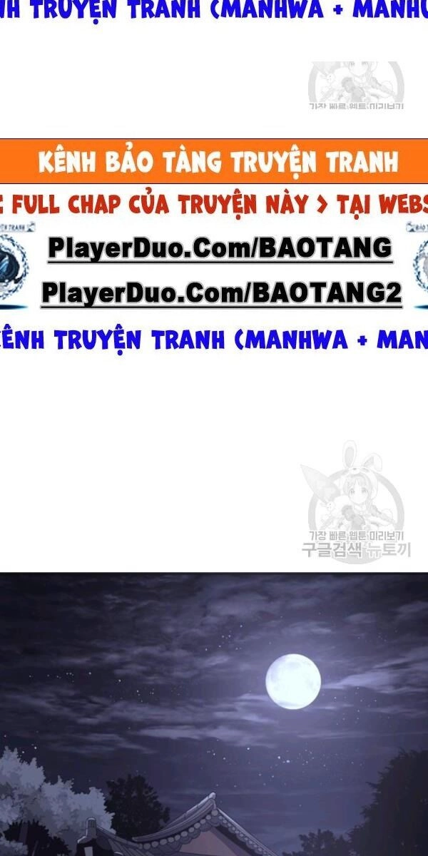 Sát Thủ 2044 Chapter 1 - 27