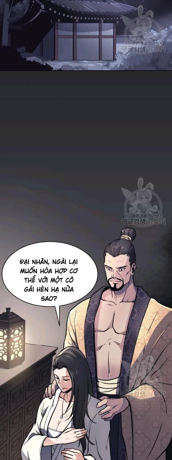 Sát Thủ 2044 Chapter 1 - 28