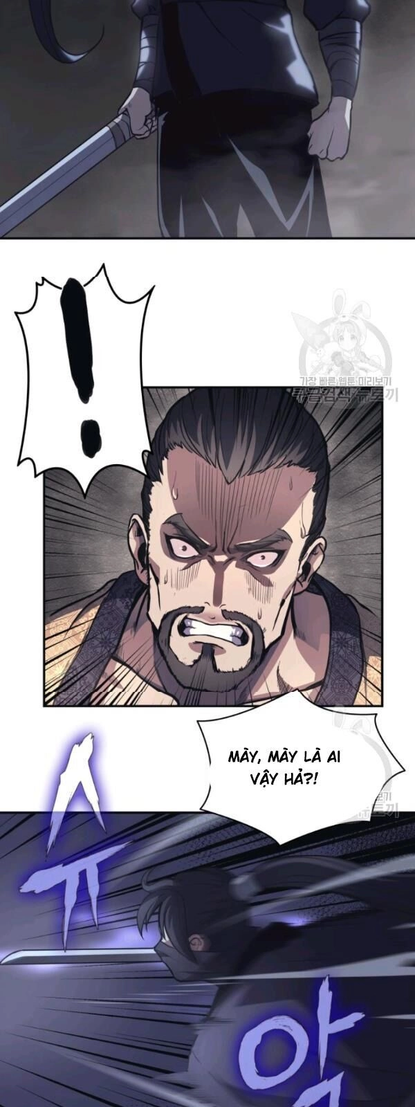 Sát Thủ 2044 Chapter 1 - 34