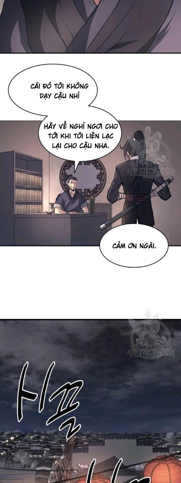 Sát Thủ 2044 Chapter 1 - 38