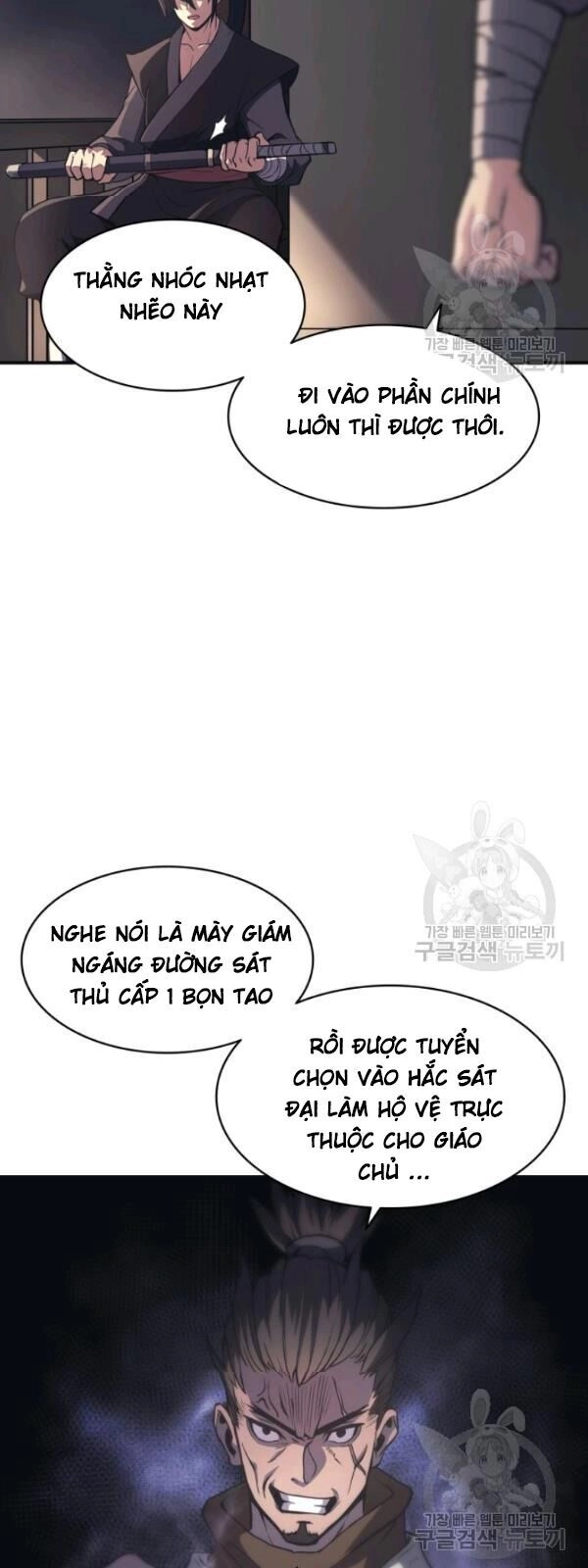 Sát Thủ 2044 Chapter 1 - 45