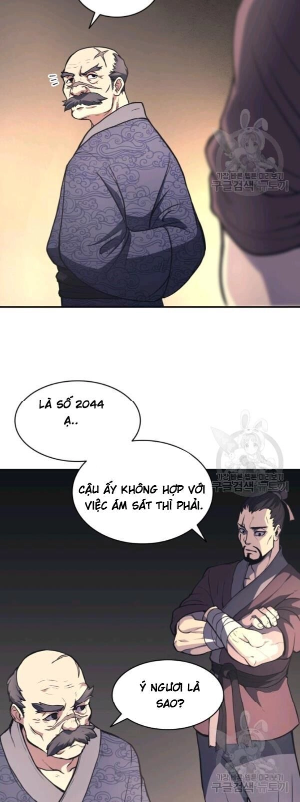 Sát Thủ 2044 Chapter 1 - 49