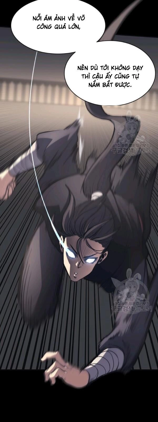 Sát Thủ 2044 Chapter 1 - 54