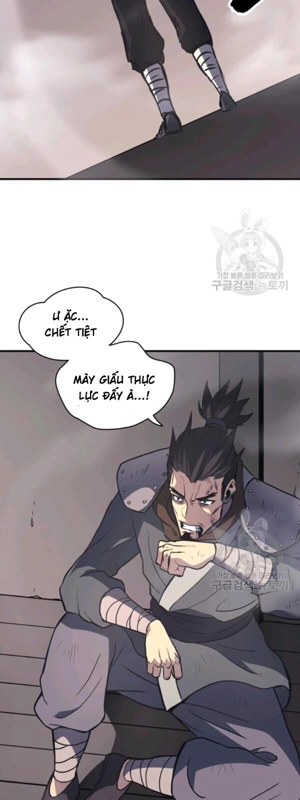 Sát Thủ 2044 Chapter 1 - 58