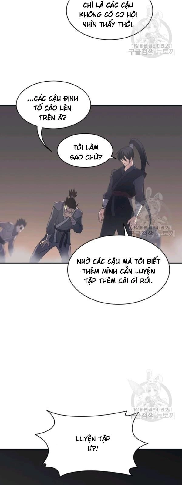 Sát Thủ 2044 Chapter 1 - 60