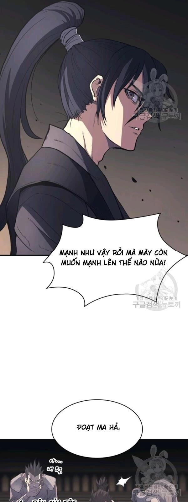 Sát Thủ 2044 Chapter 1 - 61