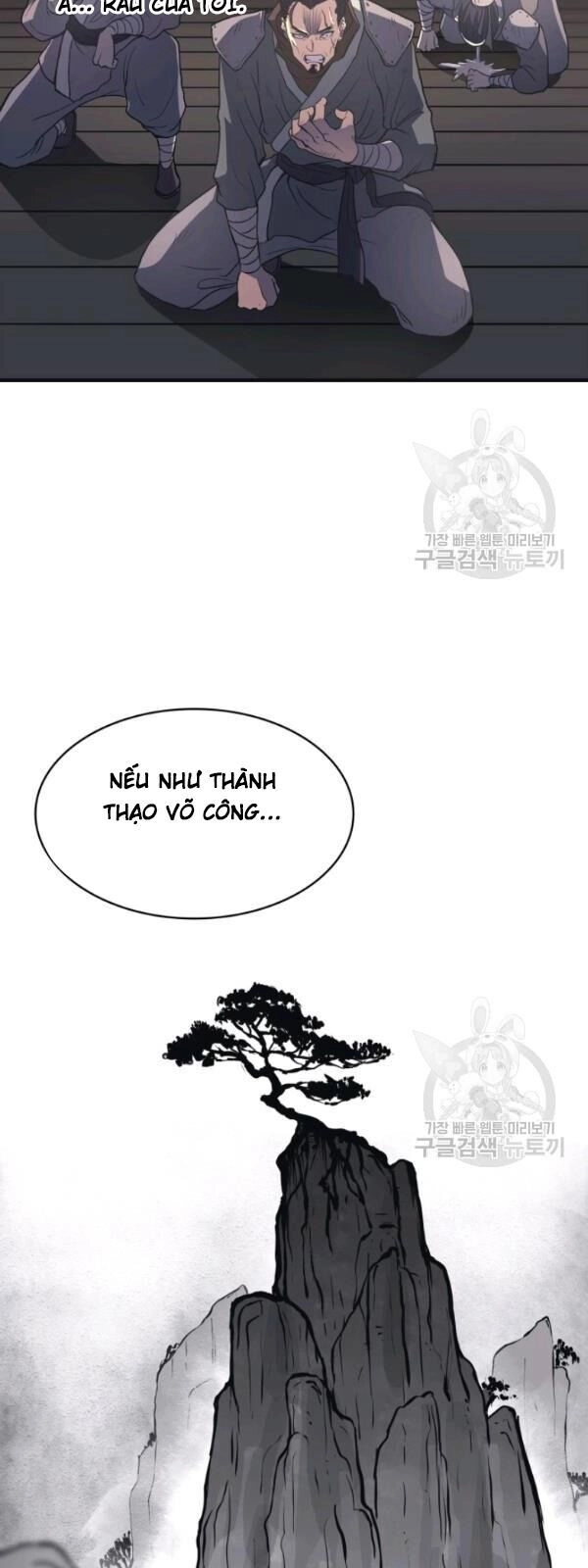 Sát Thủ 2044 Chapter 1 - 62