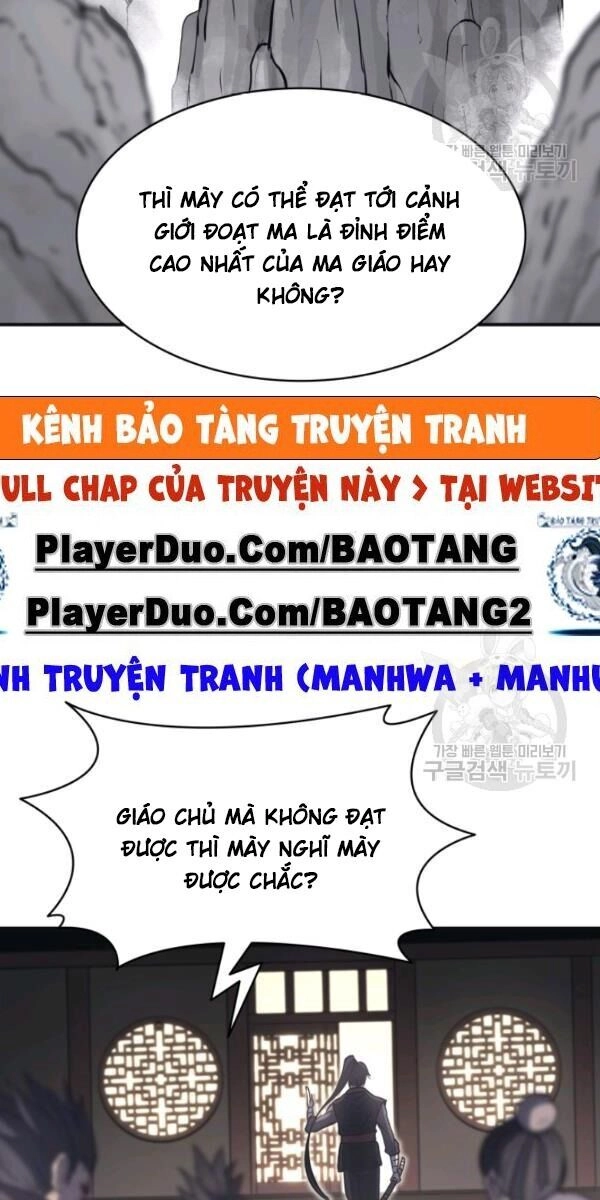 Sát Thủ 2044 Chapter 1 - 63