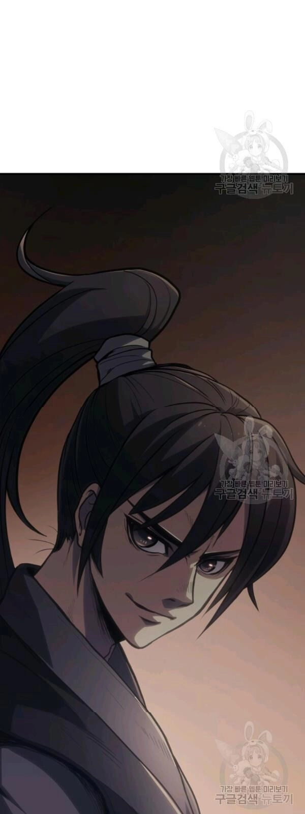 Sát Thủ 2044 Chapter 1 - 65