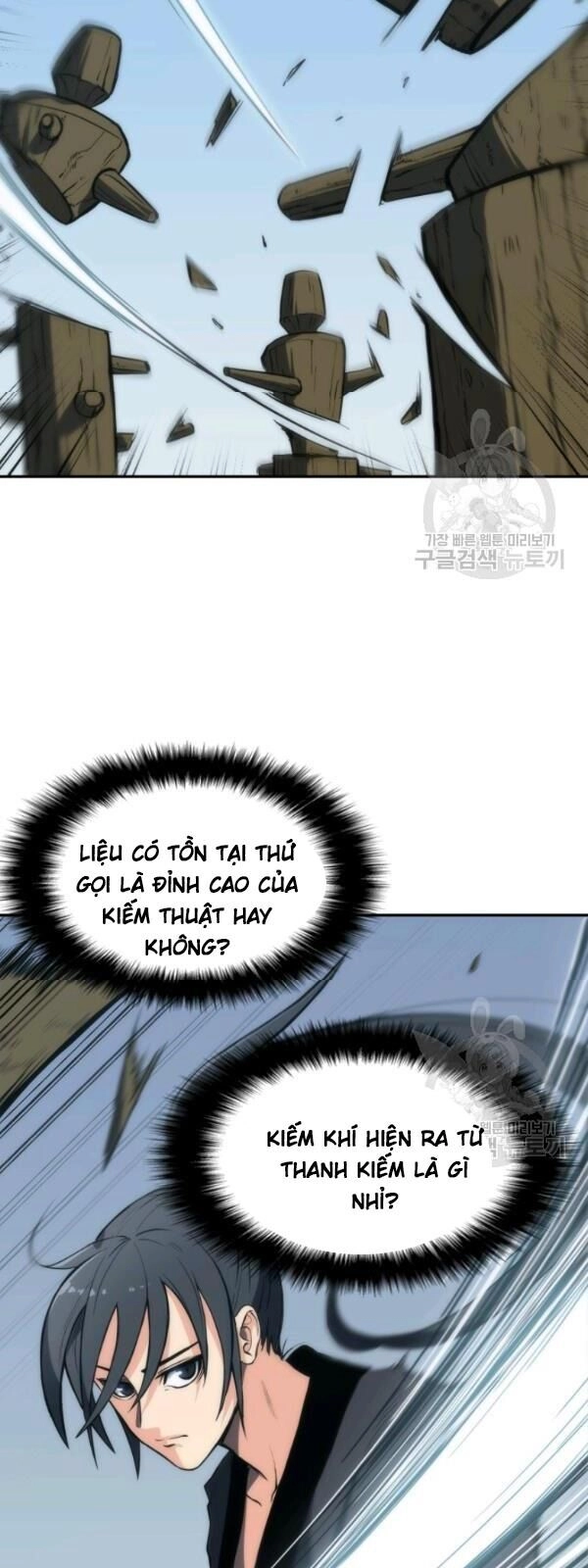 Sát Thủ 2044 Chapter 2 - 6