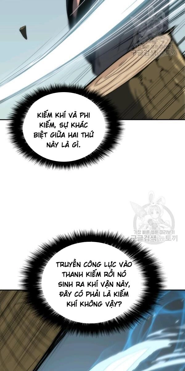 Sát Thủ 2044 Chapter 2 - 7