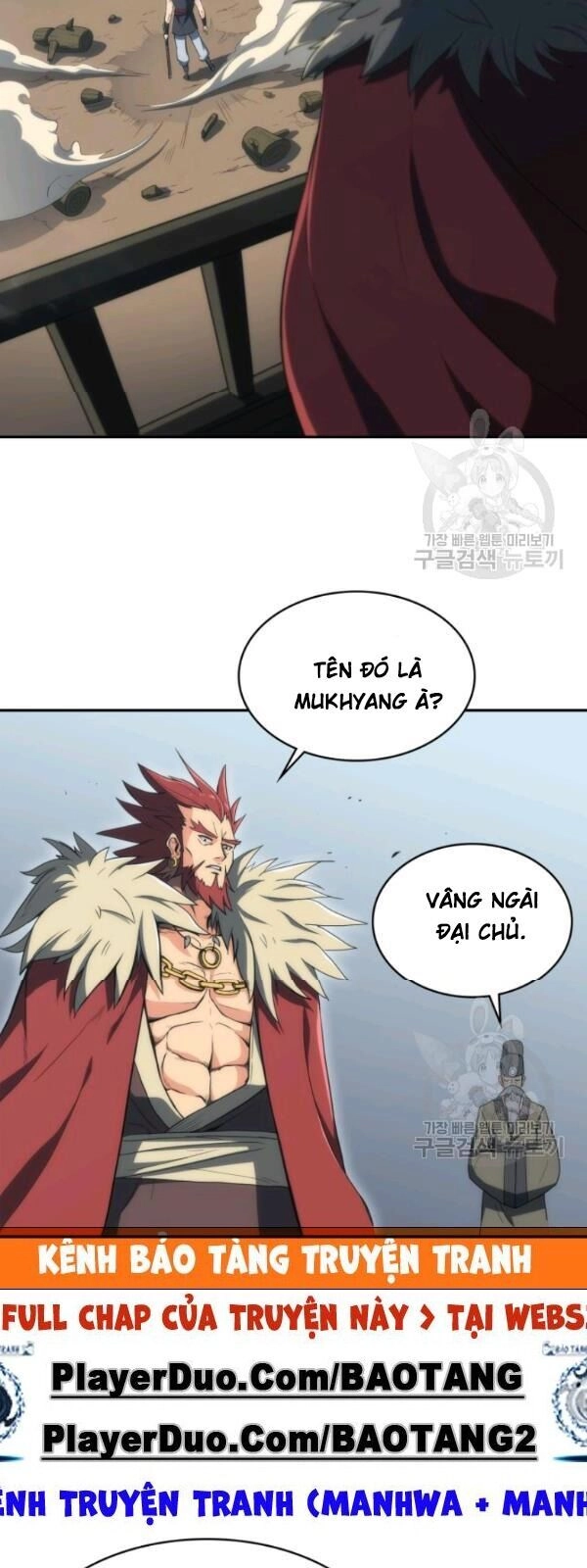 Sát Thủ 2044 Chapter 2 - 10