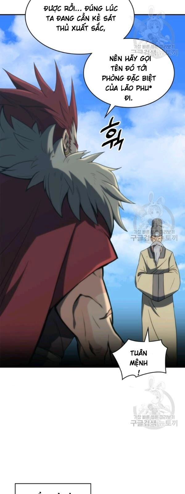 Sát Thủ 2044 Chapter 2 - 12