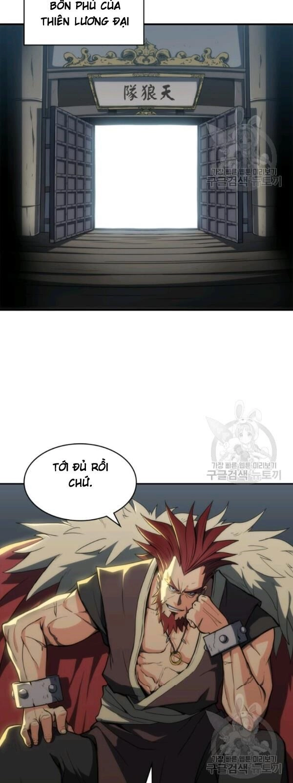 Sát Thủ 2044 Chapter 2 - 13