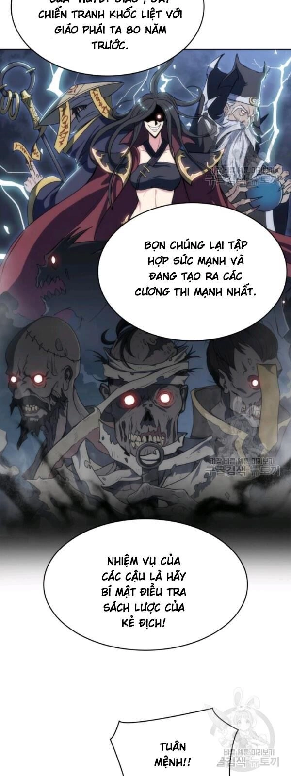 Sát Thủ 2044 Chapter 2 - 17