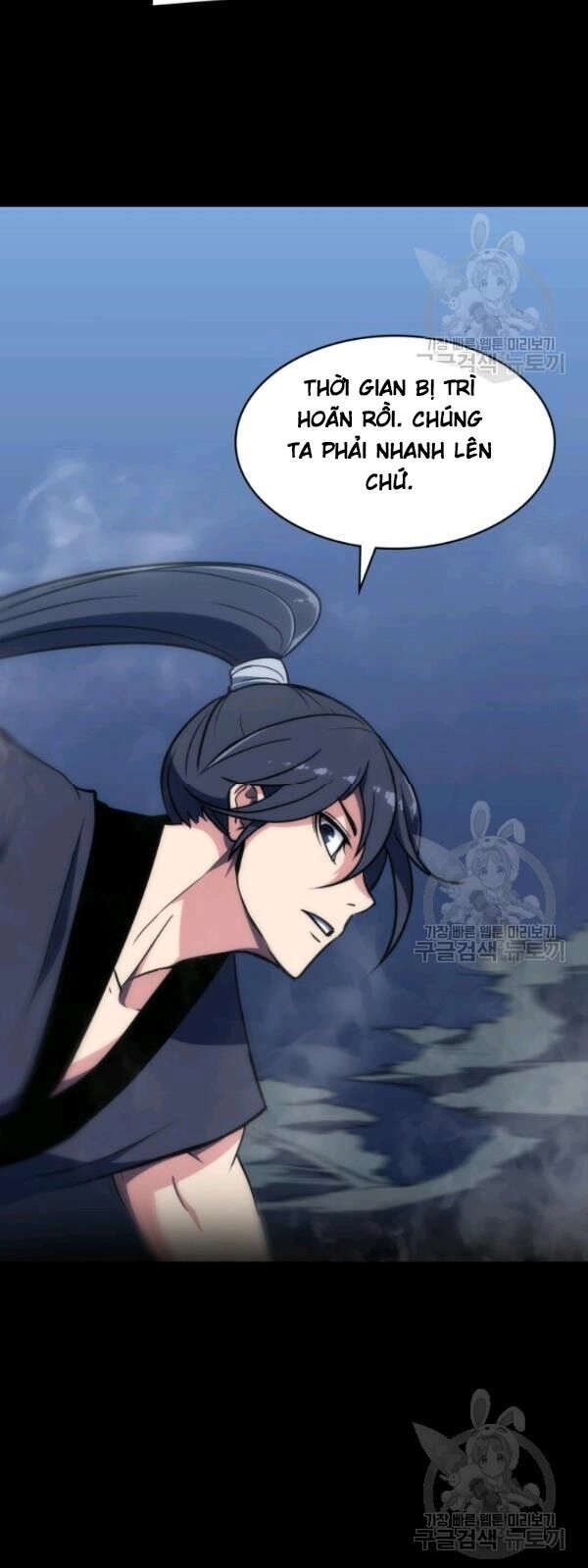 Sát Thủ 2044 Chapter 2 - 25