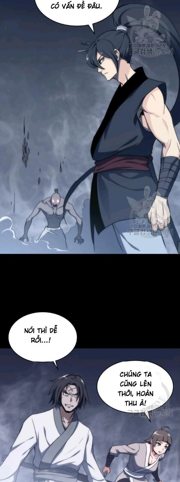 Sát Thủ 2044 Chapter 2 - 36