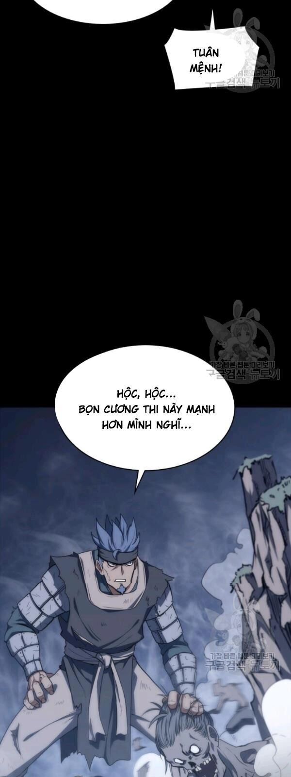 Sát Thủ 2044 Chapter 2 - 40