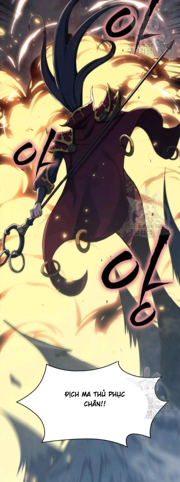 Sát Thủ 2044 Chapter 2 - 48