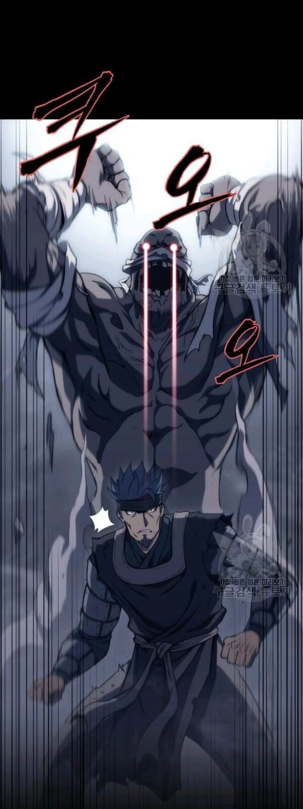 Sát Thủ 2044 Chapter 2 - 50