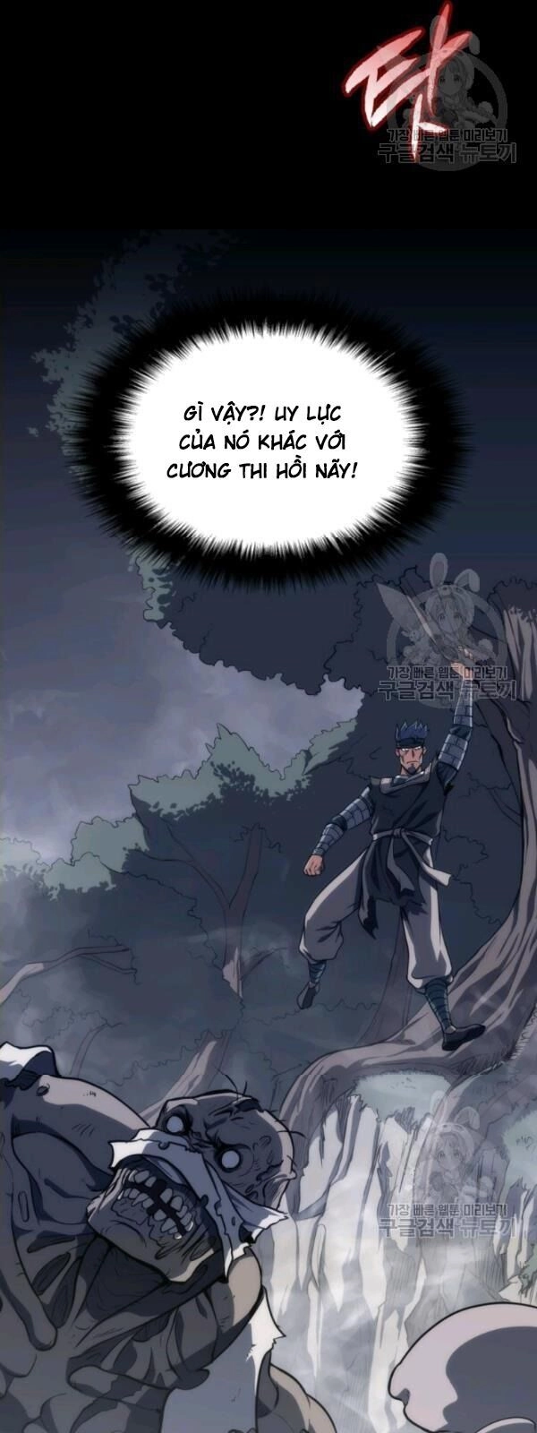 Sát Thủ 2044 Chapter 2 - 52