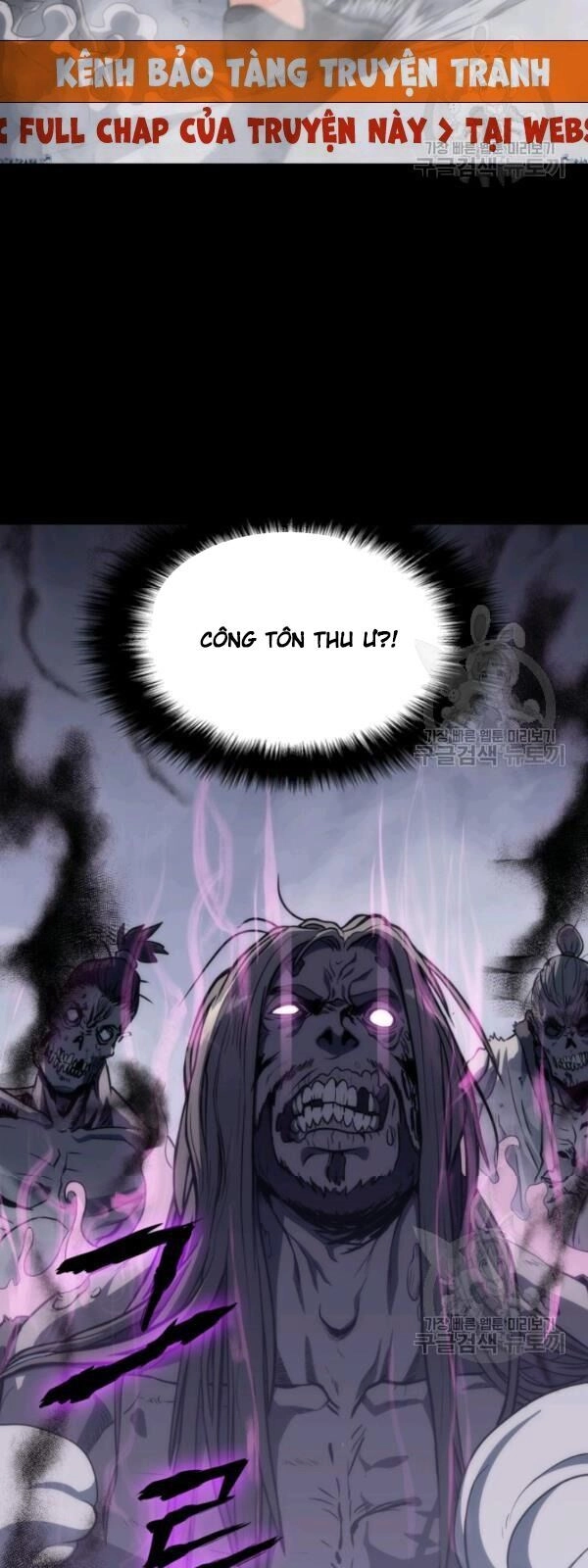 Sát Thủ 2044 Chapter 2 - 56