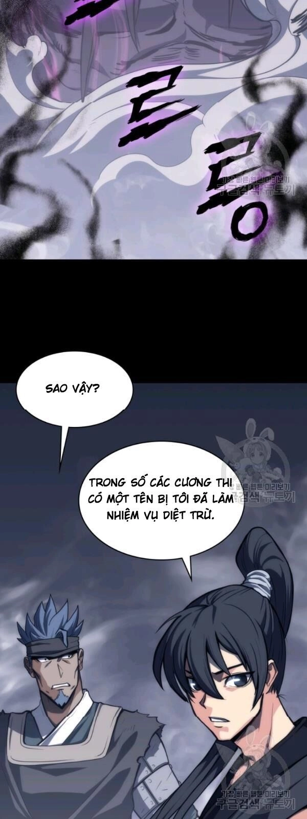 Sát Thủ 2044 Chapter 2 - 57