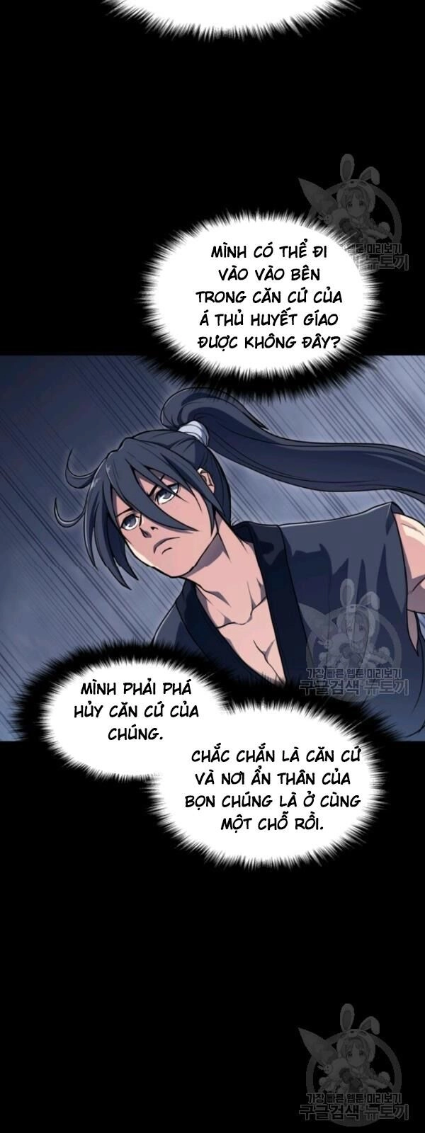 Sát Thủ 2044 Chapter 2 - 61