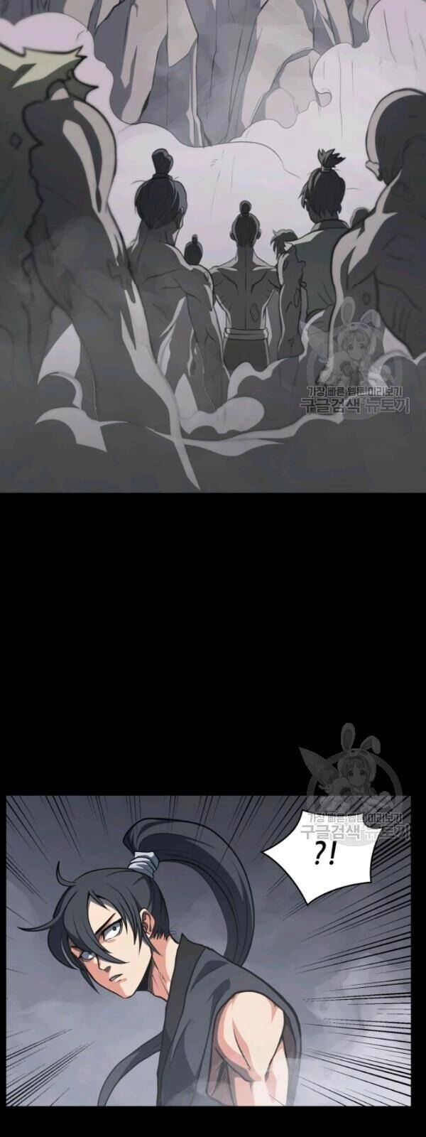 Sát Thủ 2044 Chapter 2 - 66