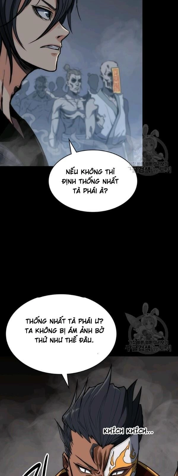 Sát Thủ 2044 Chapter 3 - 6