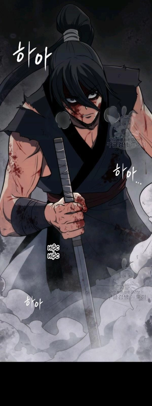 Sát Thủ 2044 Chapter 3 - 22