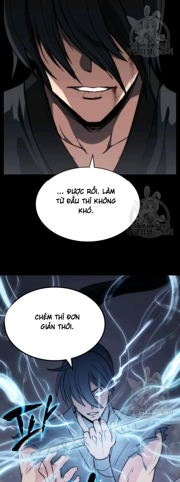 Sát Thủ 2044 Chapter 3 - 28