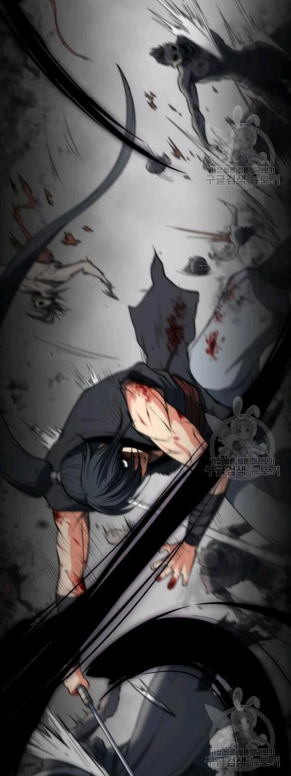 Sát Thủ 2044 Chapter 3 - 41