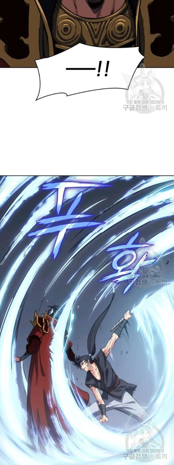 Sát Thủ 2044 Chapter 3 - 49