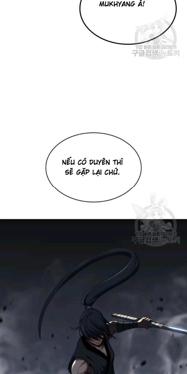 Sát Thủ 2044 Chapter 3 - 51