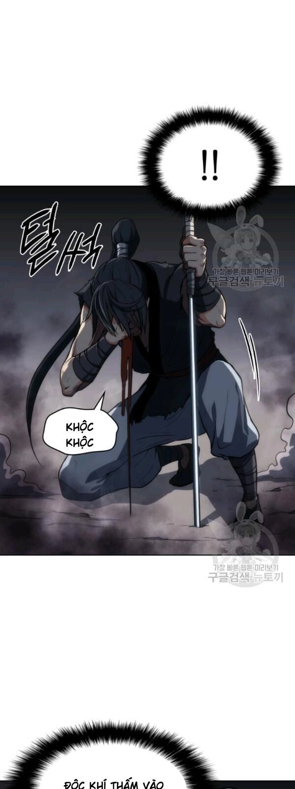 Sát Thủ 2044 Chapter 3 - 54