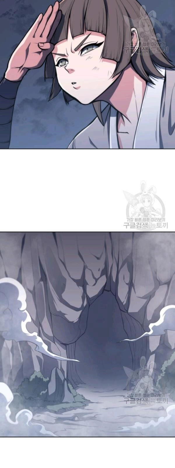 Sát Thủ 2044 Chapter 3 - 60