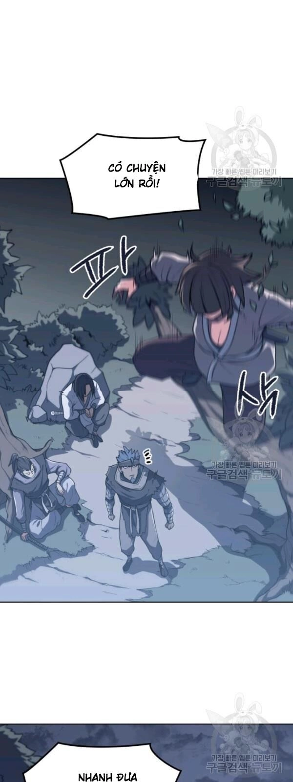 Sát Thủ 2044 Chapter 3 - 61