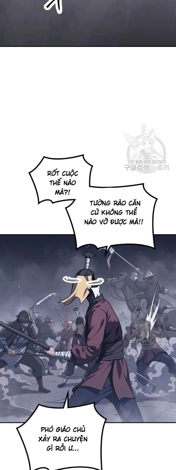 Sát Thủ 2044 Chapter 4 - 6