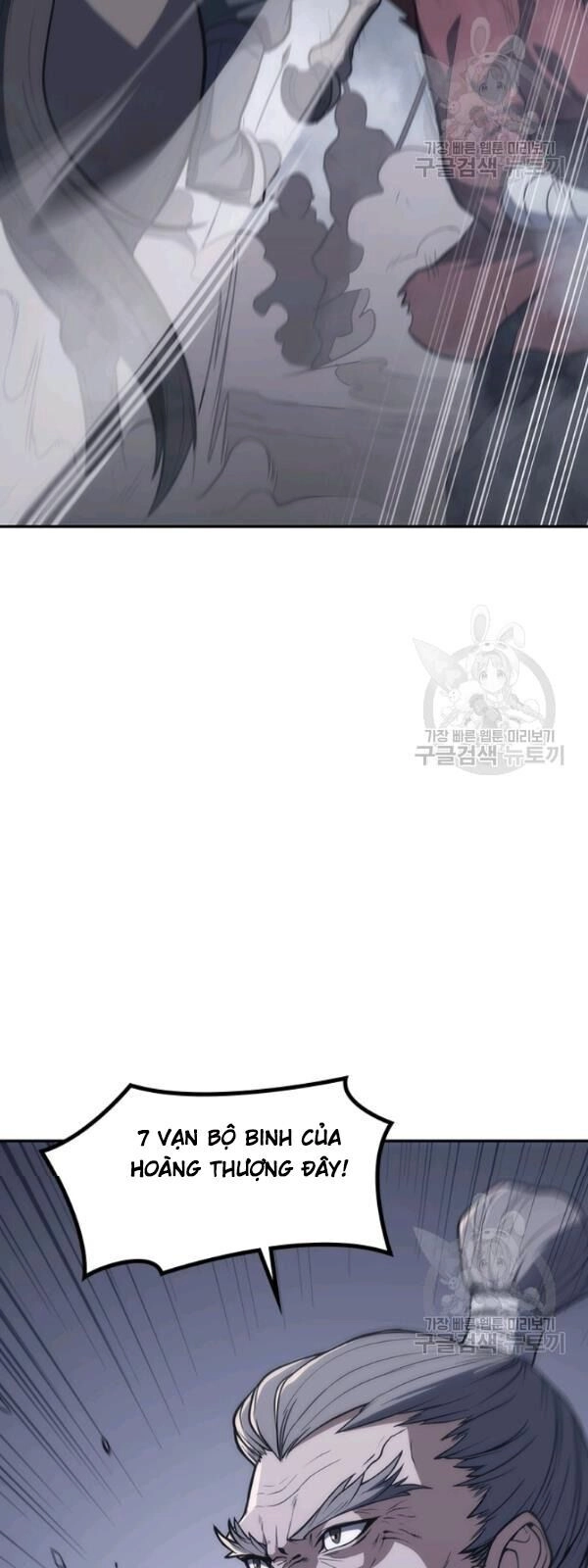 Sát Thủ 2044 Chapter 4 - 8