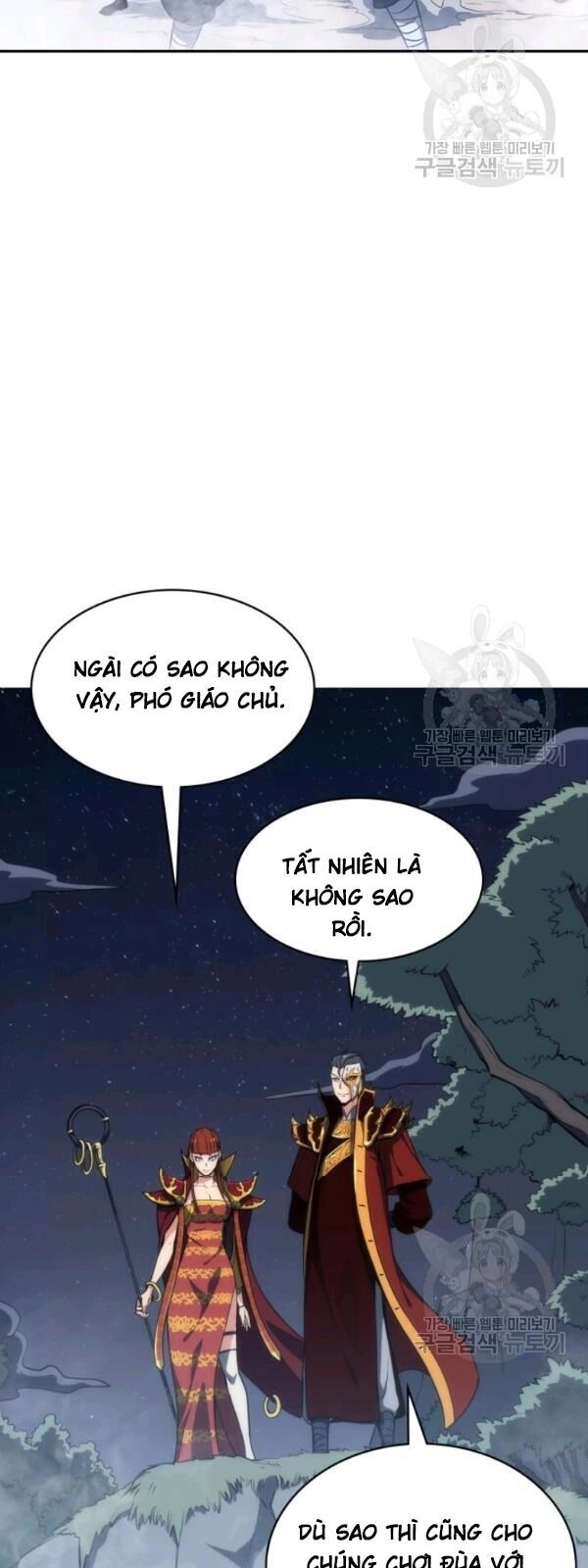 Sát Thủ 2044 Chapter 4 - 12