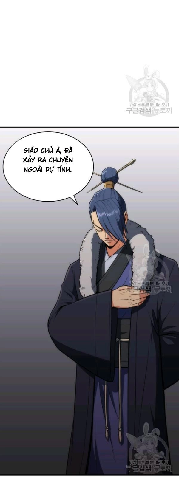 Sát Thủ 2044 Chapter 4 - 17