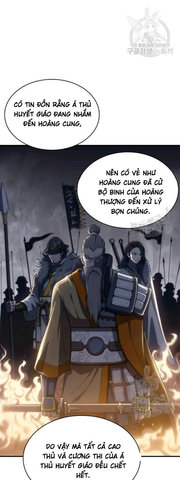 Sát Thủ 2044 Chapter 4 - 20