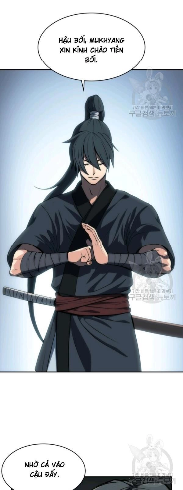 Sát Thủ 2044 Chapter 4 - 29